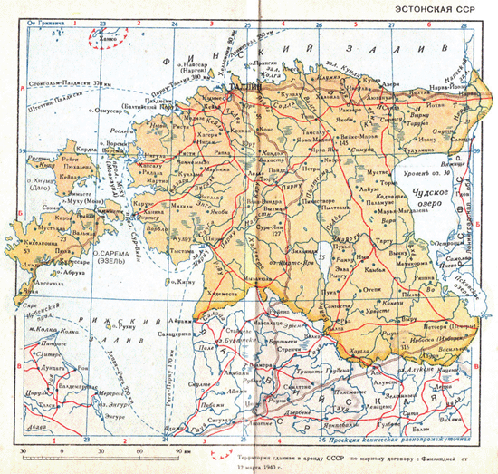 Az Észt Szovjet Szocialista Köztársaság. Orosz háborús térkép, 1940