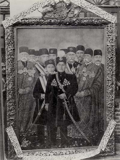 Ahmad Shah Qajar of Persia