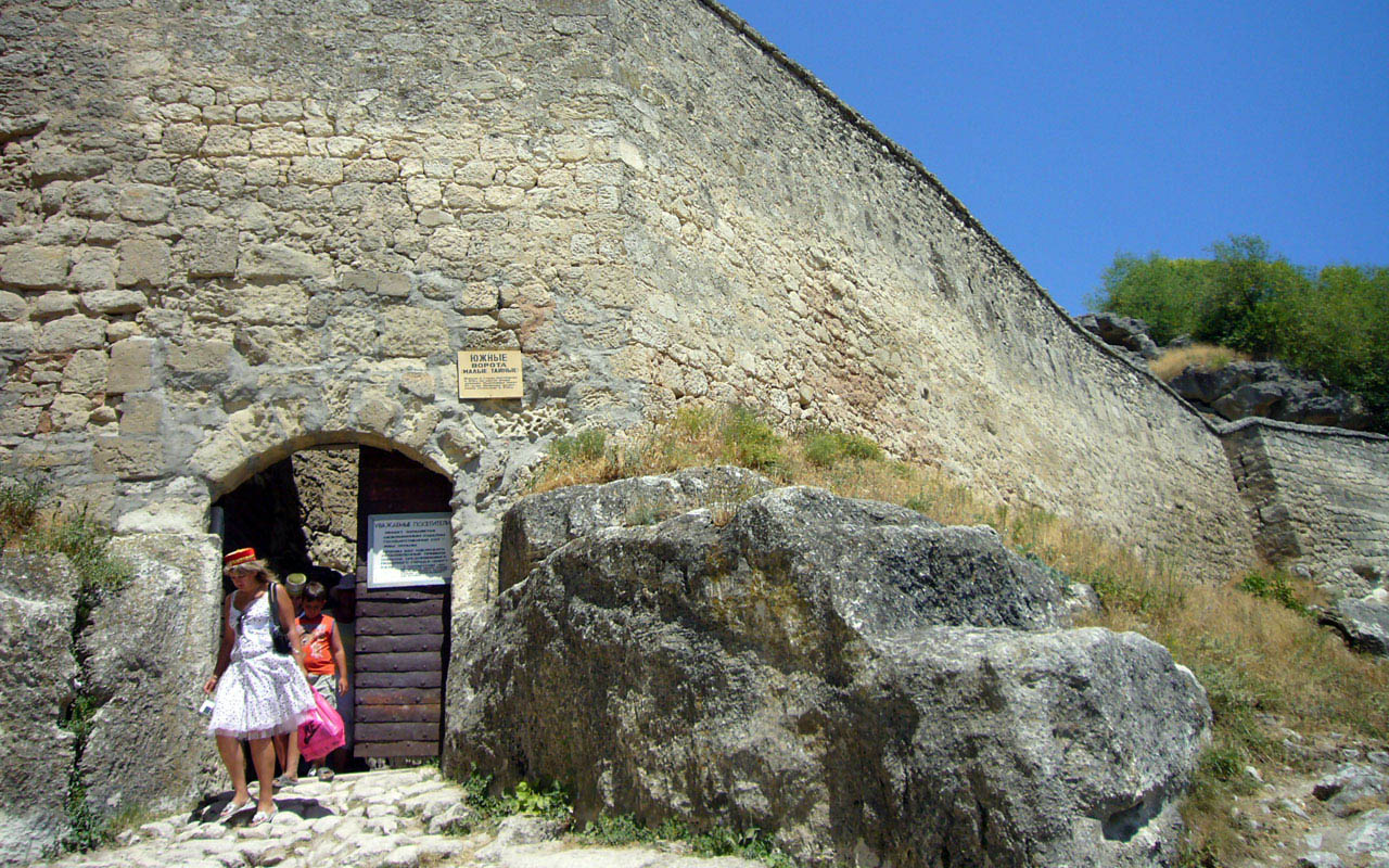 Poemas del río Wang The Road to ChufutKale