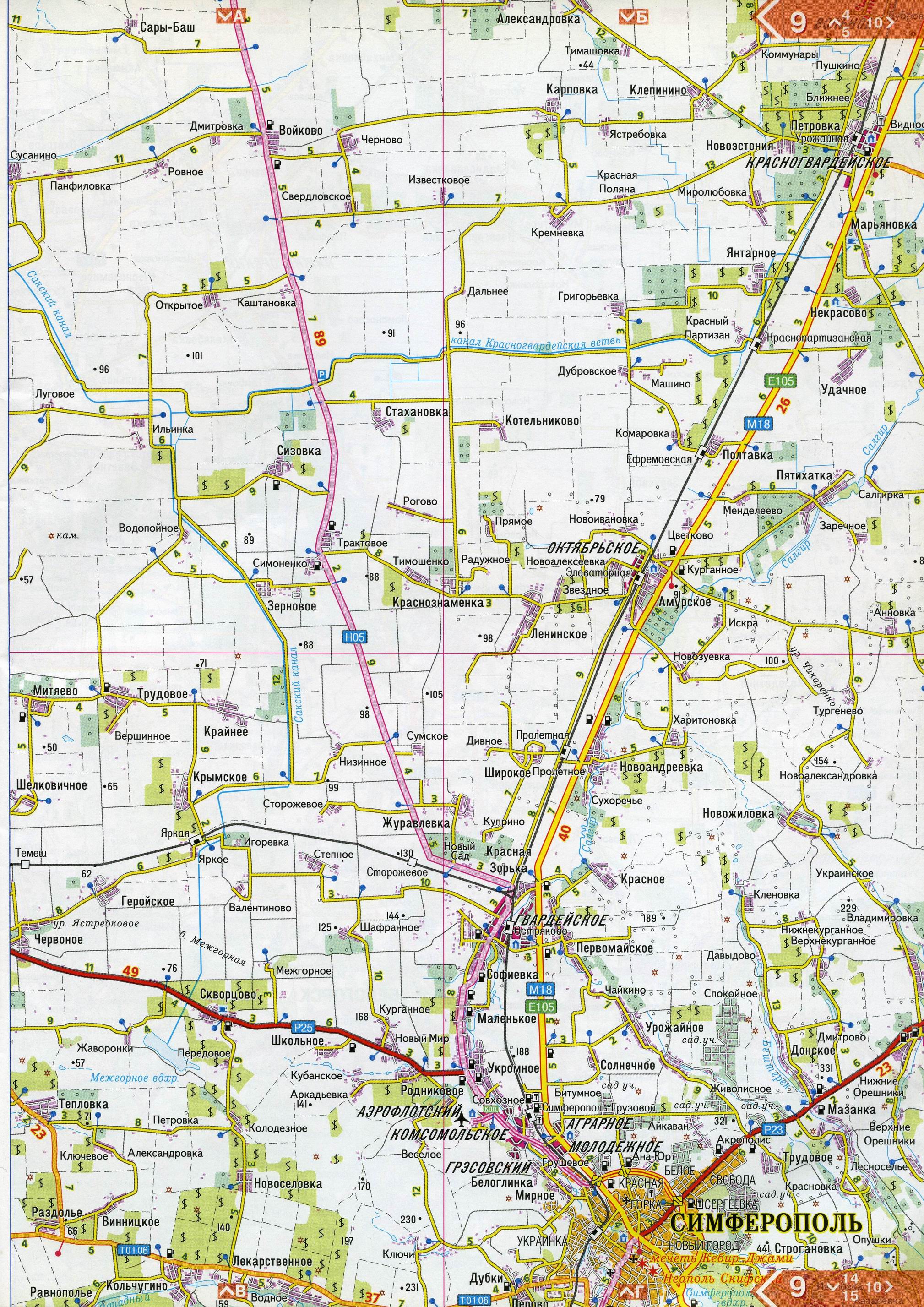 Poemas del río Wang: El atlas de Crimea