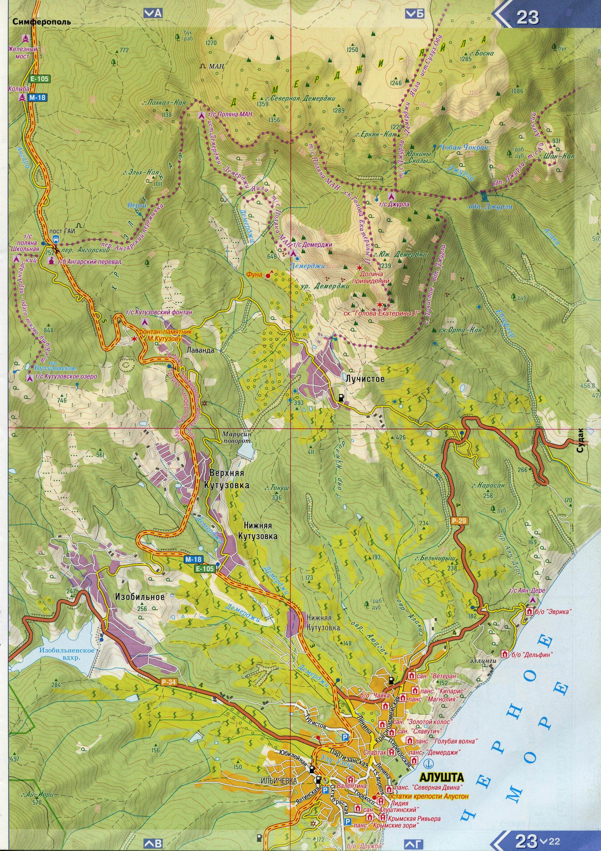 Poemas del río Wang: El atlas de Crimea