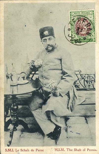Mozaffar al-Din Shah Qajar