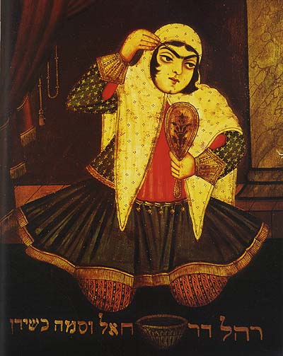 Rachel szemöldökét festi. Perzsiai zsidó kettős képmás jobb fele, 1846