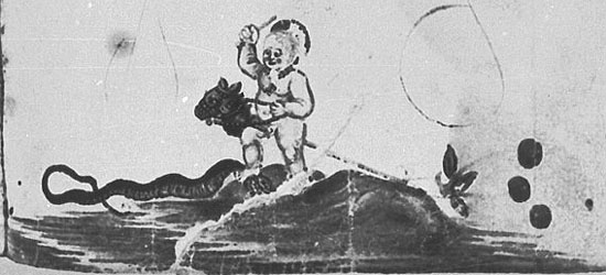 A gyermek Krisztus vesszőparipán lovagol, Stuttgart, 16. sz. első fele, kézirat margóján